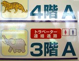 5d387e1b.jpg