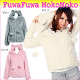 FuwaFuwaMokoMoko