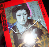 679095d6.jpg