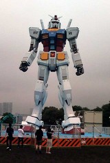 ガンダム正面