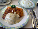 569ChickenNanban