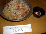918a7be7.jpg