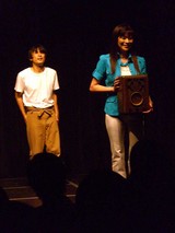 103moriMo