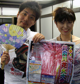286After