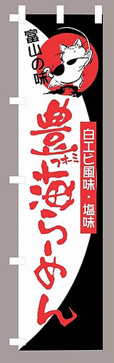 d8426f6f.jpg