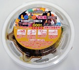 e78c8892.jpg