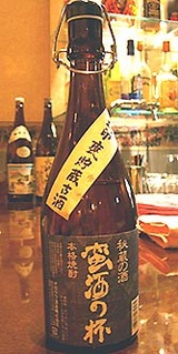e885b8f9.jpg
