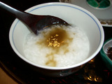 eb055752.jpg