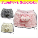 FuwaMokoPants