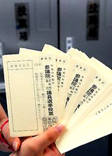 fe76389f.jpg