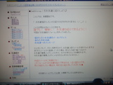 syoukai002
