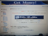 syoukai001
