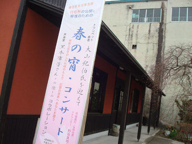 田清横09-2