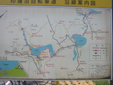 印旛沼自転車道地図