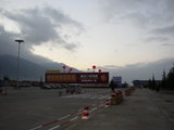 麗江空港