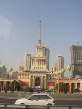 上海3