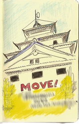 move