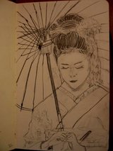 sayuri