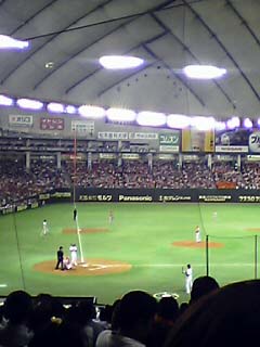 baseball