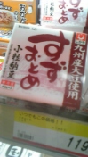 a857a53f.jpg