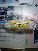 3501e872.jpg