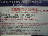 ef0b1455.jpg