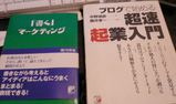 オンリーワン