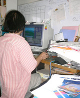 hasi-