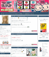 �䤵���쥤�饹��