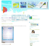 se2
