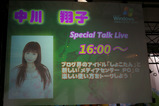 �Ҳ�ѥͥ�