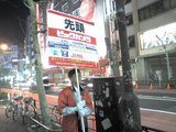 9d5c0752.jpg