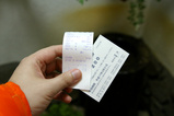 3月29日分