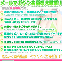 mail_main