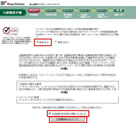 MP���³���03