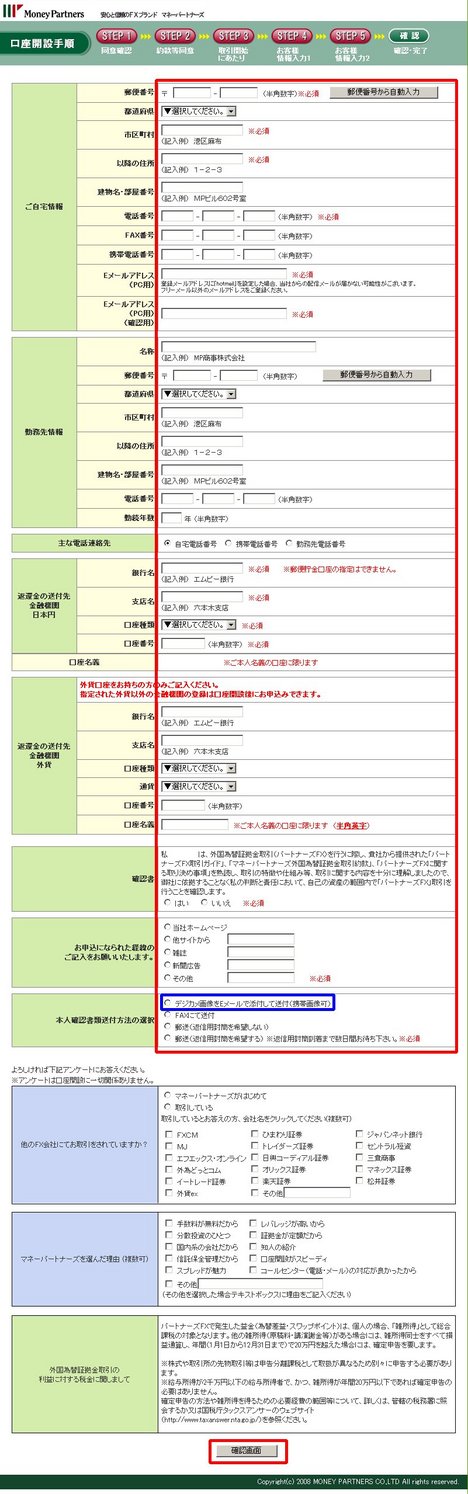 MP���³���07