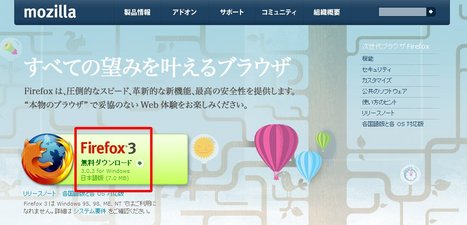 FireFox�����������