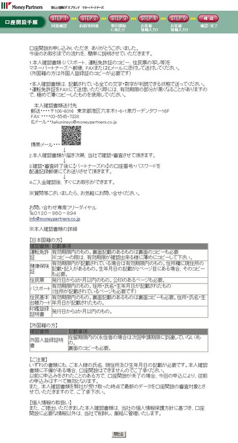 MP���³���09