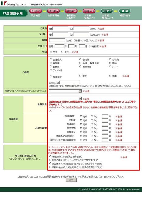 MP���³���06