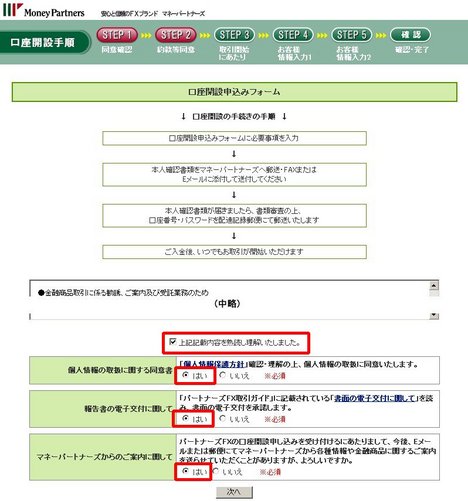 MP���³���04