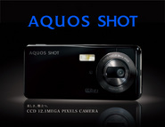 aquosshot_main_1