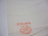 DSCF7375