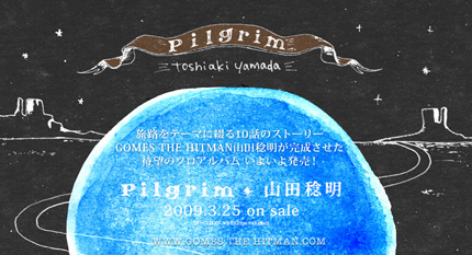 link