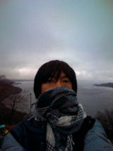 towada