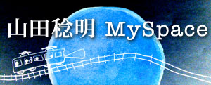 kkbms