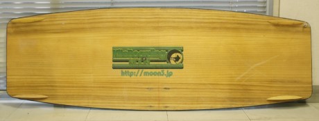 board.JPG