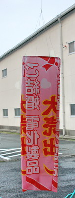 DSC_0082-h.jpg