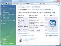 Vista������
