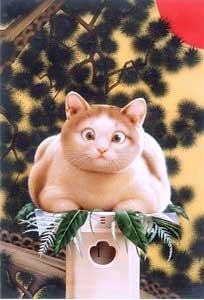 ねこ1月