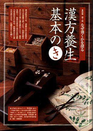 サライ/2
